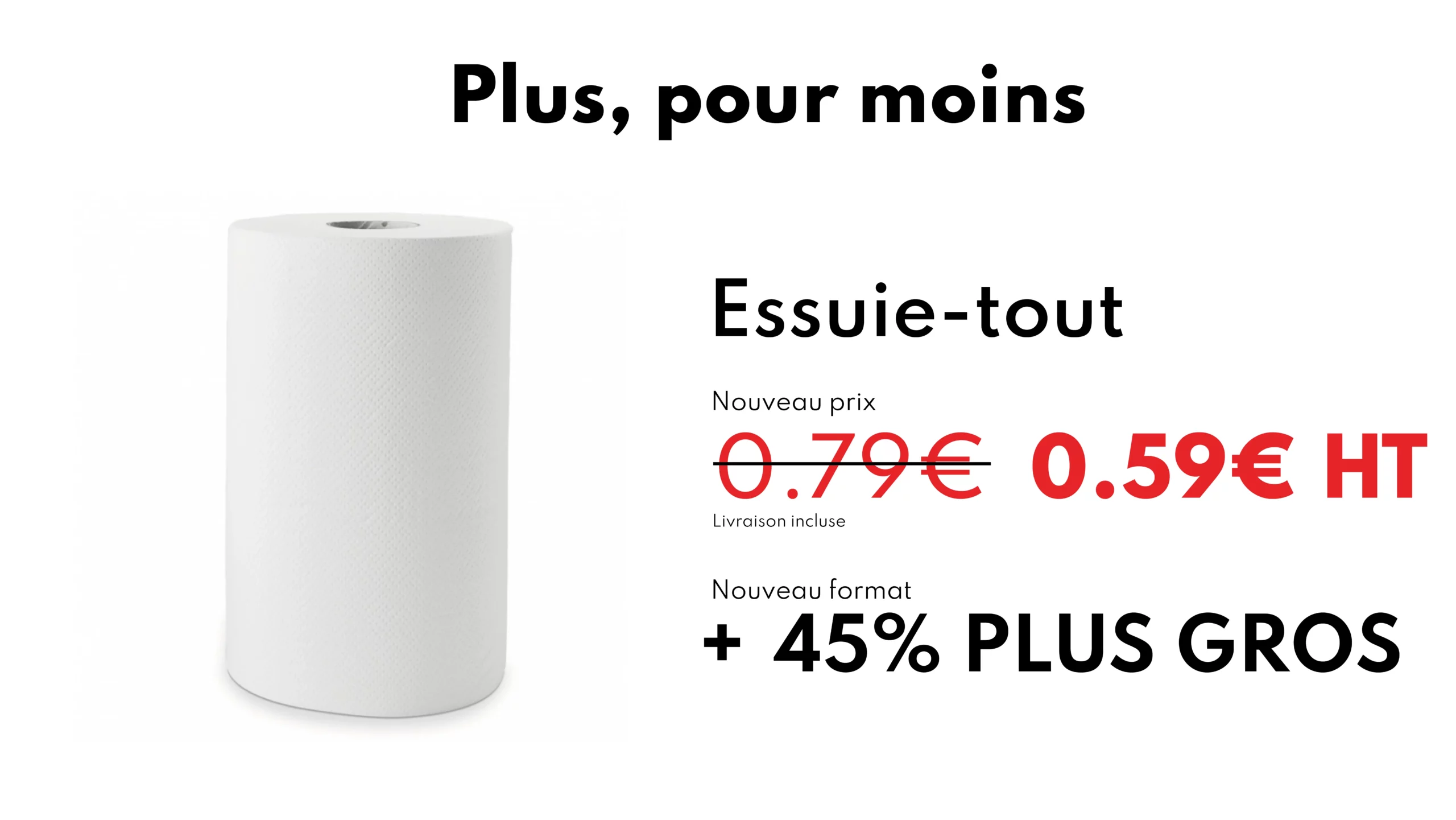 HL ESSUIE TOUT-2