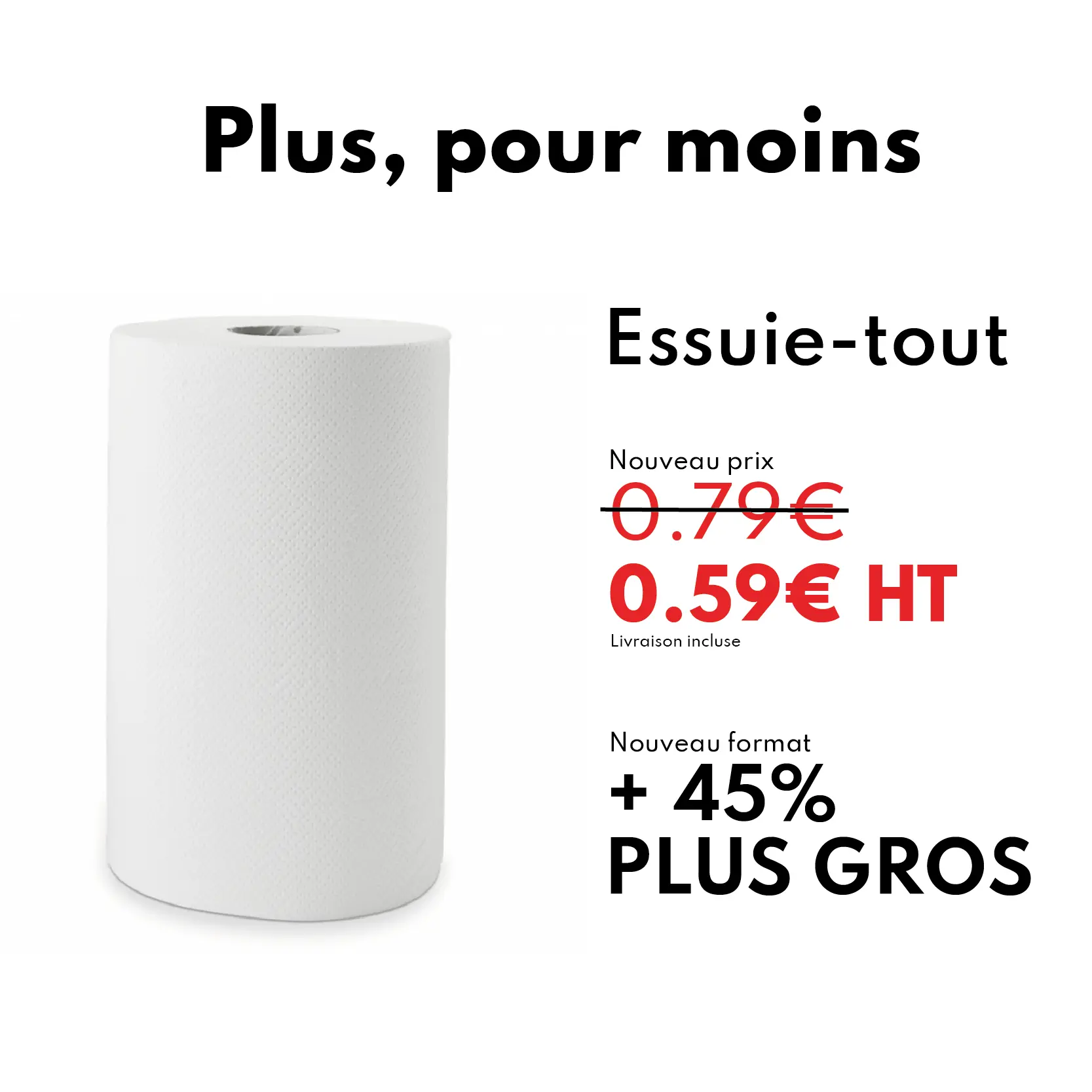 HL ESSUIE TOUT mobile